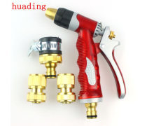 高压洗车水枪 清洁利器与选购指南