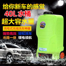 爱车一族必备 汽车用品与摩托车运动全面指南