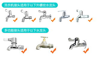 佳百丽浇花神器洗车水枪套装 家庭园艺与洗车的全能伴侣